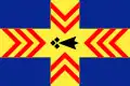 Flag of Pouldergat