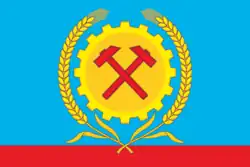 Flag of Povorino