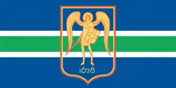 Flag of Rîbnița