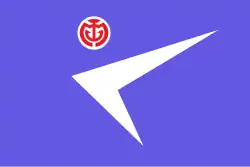 Flag of Ryōtsu