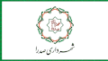 Flag of Sadra