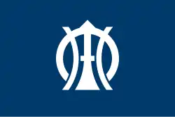 Flag of Sakae