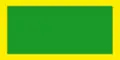 Flag of Santa Elena