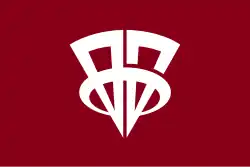 Flag of Shōwa