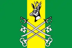 Flag of Shilka