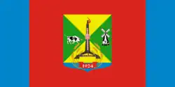Flag of Shipunovsky District