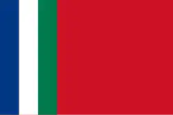 South Maluku (historical, ongoing in exile)[note 6]