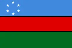 Flag in use from 2002 to 2014