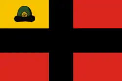 Flag of Spassk-Ryazansky