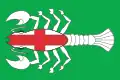 Flag of Střeň