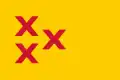 Flag of Strijen