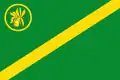Flag of Suaza