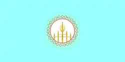 Flag of Suntar
