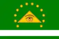 Flag of Svébohov