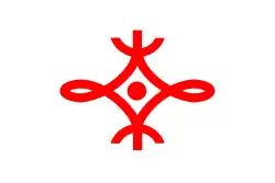 Taishi太子町