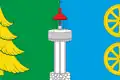 Flag of Tankhoi