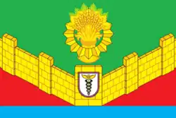Flag of Tbilisskaya