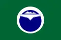 Flag of Teshikaga