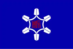 Flag of Tochio