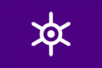 Metropolitan Flag of Tokyo