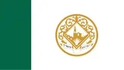 Tonaya