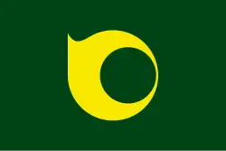 Flag of Toyone