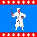 Flag of Uman