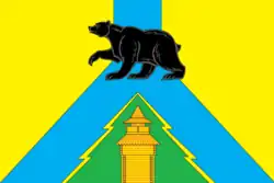 Flag of Ust-Udinsky District