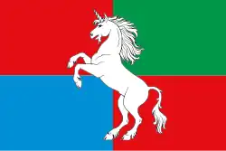 Flag of Vyksa