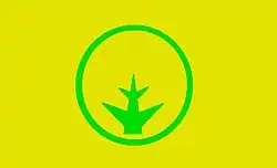 Waki