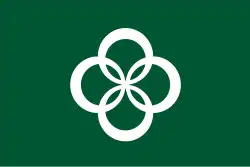 Flag of Wazuka