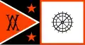 Flag of West Milford, West Virginia