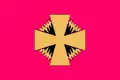 Flag of Zolotonosha