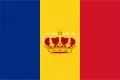 Standard of a commercial ship's captain