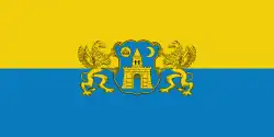 Flag of 5th District of Budapest