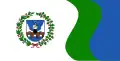 Flag of Anykščiai