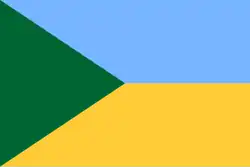 Version of the flag of the Ukrainian Far Eastern Republic (1917–1922) in Siberia