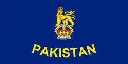 Flag used from 1947 to 1953