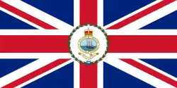 Flag of the governor of the Bahamas (1964–1973)