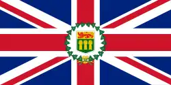 Flag of the lieutenant-governor of Saskatchewan (1906–1981)