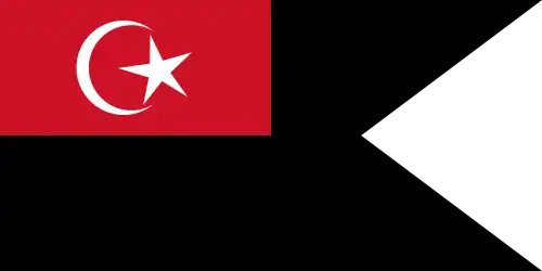 Standard of the Sultan's Equerries