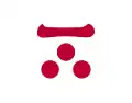 Mōri clan of Chōshū Domain (C)