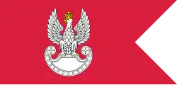 Flag of the Land Forces