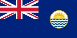 Flag of the Province of the Punjab based on the British Blue Ensign featuring a Union Jack in the upper hoist quarter; and augmented with the emblem of the province.