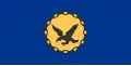 Pre-independence contest winner (1975)