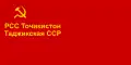 Tajik Soviet Socialist Republic
