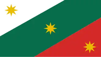 Three Guarantees army flag (1820-1821)