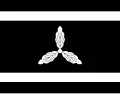 Yamauchi clan of Tosa Domain (C)