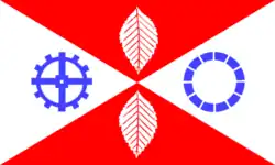 Flag of Grebin