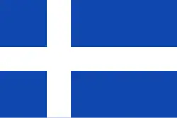 Flag of Varel